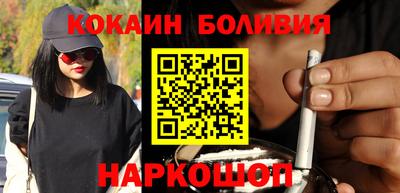 мефедрон Обь