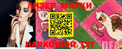 мефедрон Обь