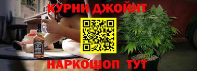 эйфоретик Обнинск