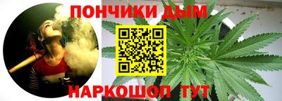 MESCALINE Новозыбков