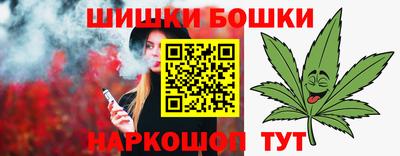 MESCALINE Новозыбков