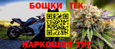 гидра Нягань