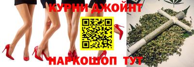 MESCALINE Новозыбков