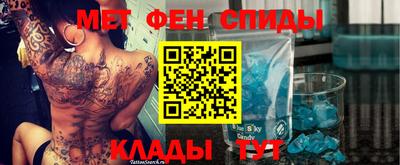 гидра Нягань