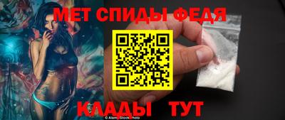 гидра Нягань