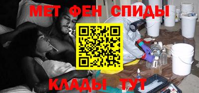 трава Новодвинск