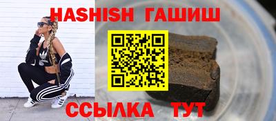 эйфоретик Обнинск