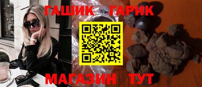 мефедрон Обь