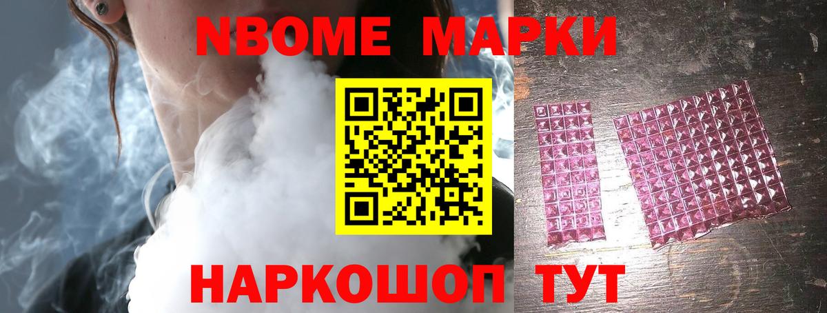Лсд 25 экстази кислота Сергиев Посад