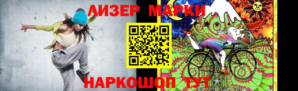Сергиев Посад  ЛСД экстази кислота  Вход с VPN  Лсд 25 экстази  ЛСД экстази кислота 